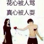 精灵上错床海报