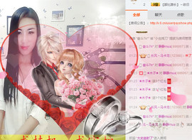 静静的小窝儿主播照片