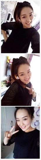倾听寂寞、酒窝主播照片