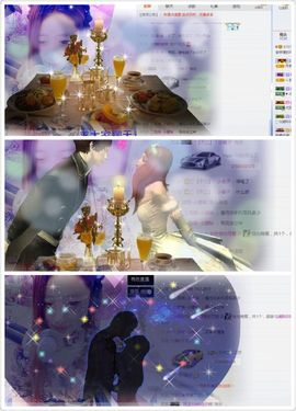 梦然一人走主播照片