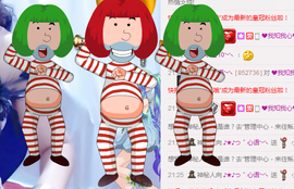 ♪★♪つ心语﹀╮主播照片