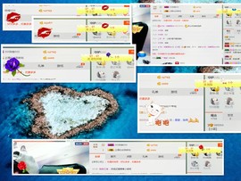梁呓值班明晚见主播照片