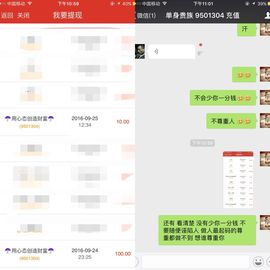 小小凡🎤（8点播）主播照片