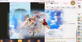 show泰m大妞主播照片
