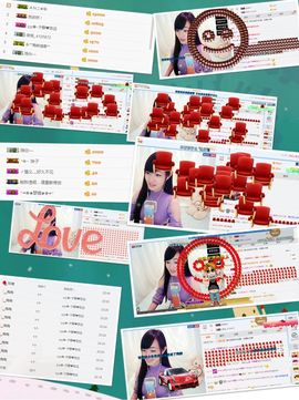 小安妮.主播照片