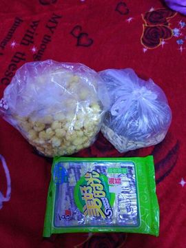梁呓值班明晚见主播照片