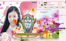 闽❀紫依就此别过主播照片