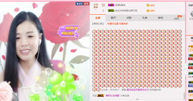 闽❀紫依就此别过主播照片