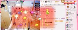 莫小狸的猴哥主播照片