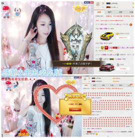 ╰❀ℐℎ╮霜儿～主播照片