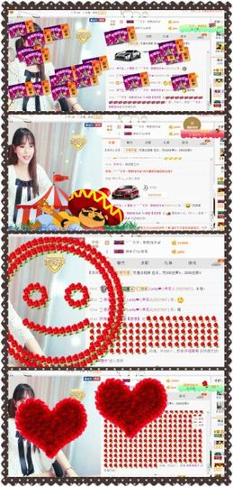 ❁偲偲❁╭☞六月见主播照片