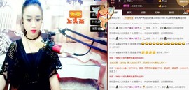 尿毒症@馨予主播照片