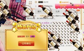 ♥╭菈♥菈♥╭主播照片