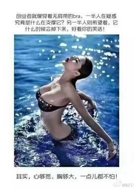 *漫步云端*主播照片
