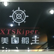 微信_4873441
