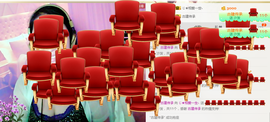 じ★相爱一生★★主播照片