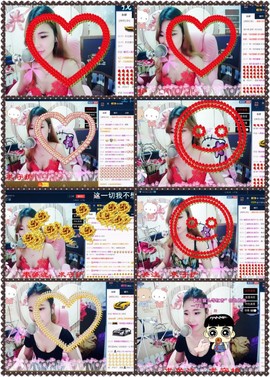 星悦乐3号主播照片