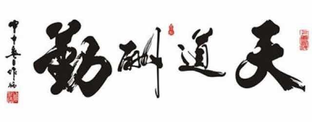 ☜男⚡鵬⚡友☞主播照片