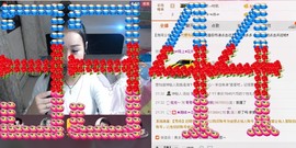 满满的爱1314主播照片