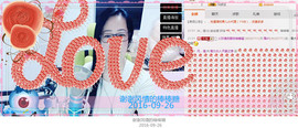 魅力女人唱民歌主播照片