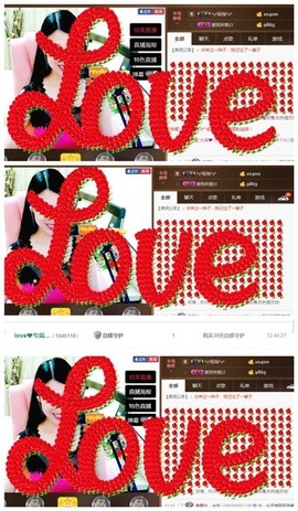 love❤紫色玫瑰主播照片