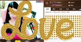 love❤紫色玫瑰主播照片