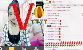 米雪💗️『、、、』主播照片