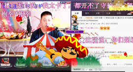 想念以前的往事520主播照片