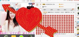 ✿。婳祎♬主播照片