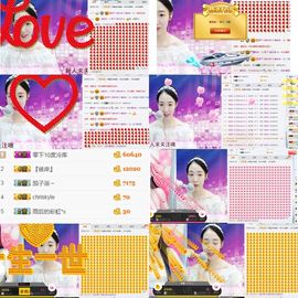 小珑女♡主播照片