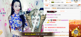幽校长暂停主播照片