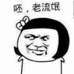 爱是一到G海报