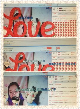 唯有你💋💋💋主播照片