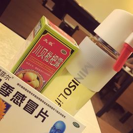小腿儿。主播照片