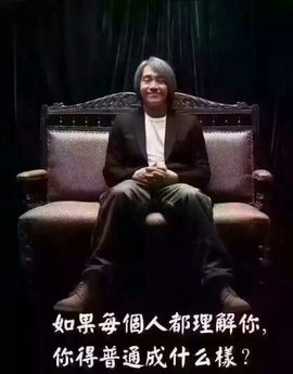 MaryLi钢管舞主播照片