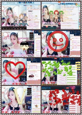 星悦乐3号主播照片