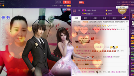 曼娜丽莎主播照片