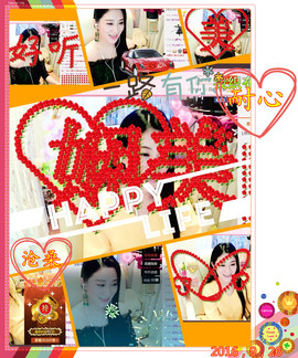 娴♫跑跑小虾花💝主播照片