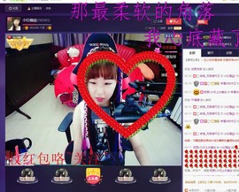 猫猫锚主播照片