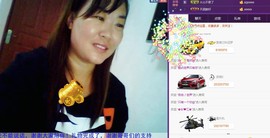 ℒℴvℯ玲妹妹♪♪主播照片