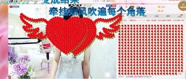 希希有点甜主播照片