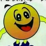 转身(^_^)Y快乐
