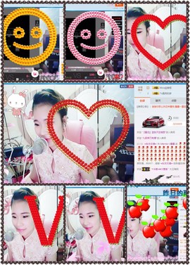 星悦乐3号主播照片