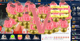 梨花不再期待主播照片
