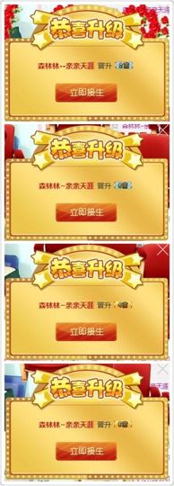 ℳ.休～*主播照片
