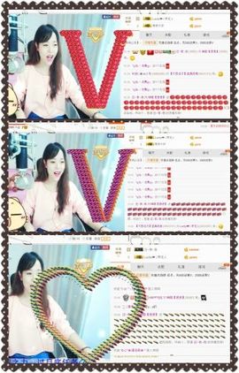 ❁偲偲❁╭☞六月见主播照片