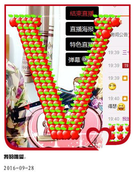 ❤⊱⊱紫語⊰⊰❤主播照片