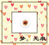 ❤⊱⊱紫語⊰⊰❤主播照片