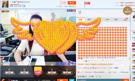 小满@前台接待主播照片