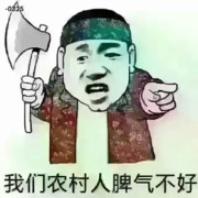 昵称违规，请重新修改